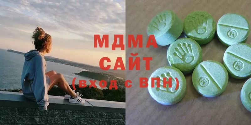 MDMA молли  Сим 